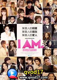 I AM.-SMഺǵӰ