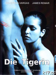 ĸϻ/Die Tigerin