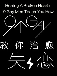 9GAYʧ