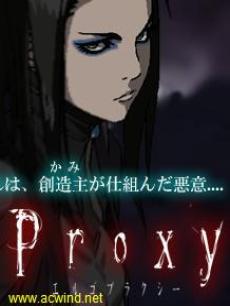 /Ergo_Proxy