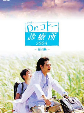 嵺ҽ2003