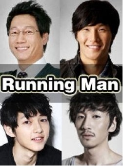 Running Man