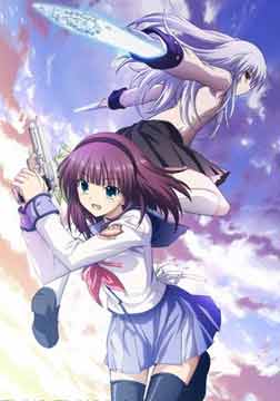 AngelBeats(SP)