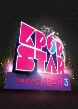 KpopStar