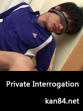 Gay Thai-Private Interrogation