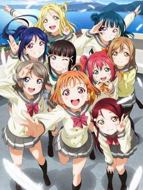 LoveLiveSunshine