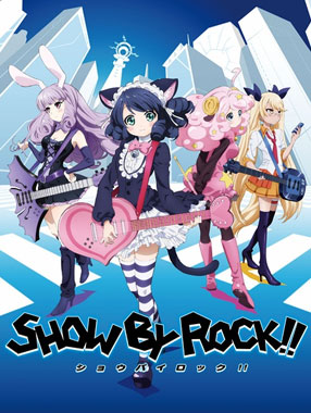 SHOWBYROCKShort