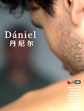 Daniel