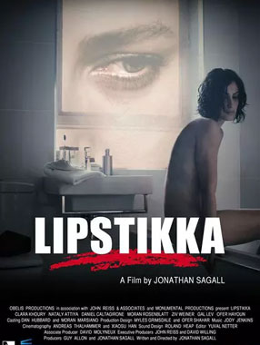 ں Lipstikka