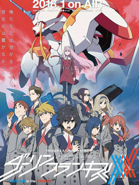 DARLING in the FRANXX