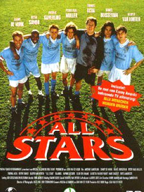 ȫǶAll Stars