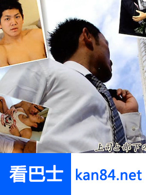 칫Ա/Perverted Salarymen