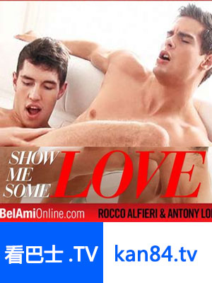 Antony Lorca & Rocco Alfieri