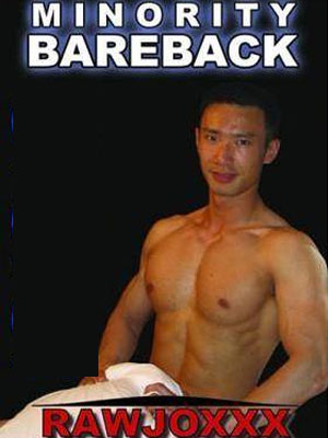 Minority Bareback