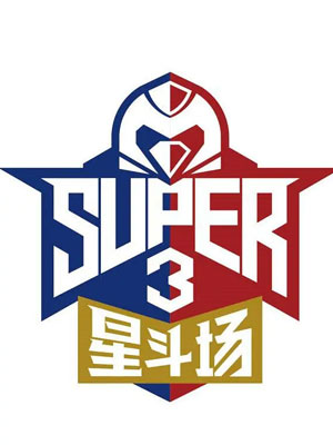 Super3Ƕ