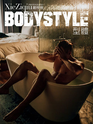 BodyStyle 35